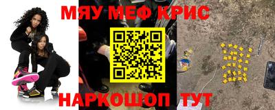 не бодяженный Мариинск