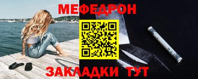 гидра Малгобек