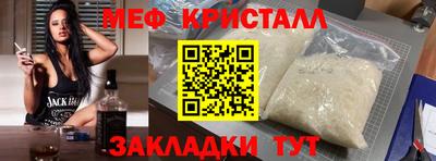не бодяженный Мариинск