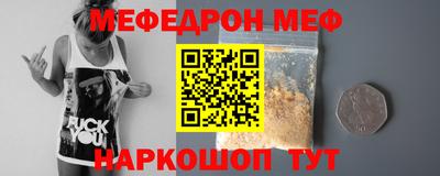 наркотики Лесосибирск