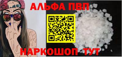 гашик Ликино-Дулёво