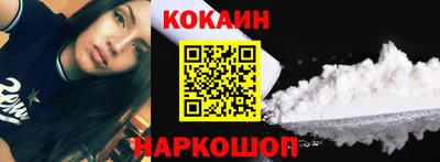 apvp Ливны