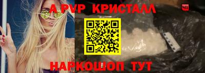 не бодяженный Мариинск