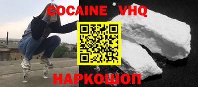 apvp Ливны