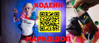 гидра Малгобек