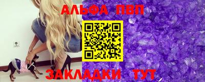 не бодяженный Мариинск