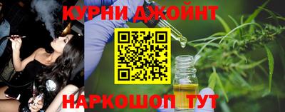 apvp Ливны