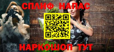 не бодяженный Мариинск