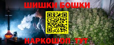 не бодяженный Мариинск