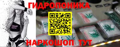 не бодяженный Мариинск