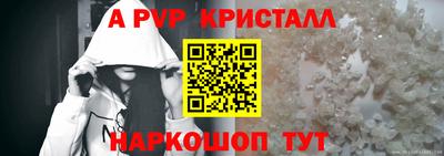не бодяженный Мариинск