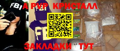 не бодяженный Мариинск