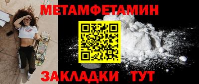 apvp Ливны