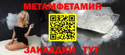 apvp Ливны