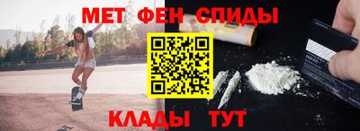 гашик Ликино-Дулёво