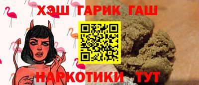 не бодяженный Мариинск