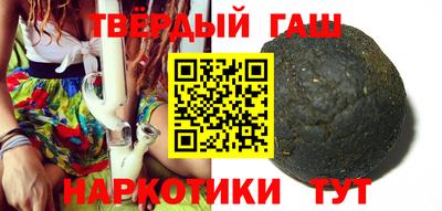 спайс Малоярославец