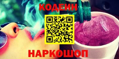 не бодяженный Мариинск