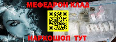 гашик Ликино-Дулёво