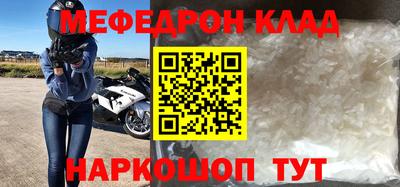 гидра Малгобек