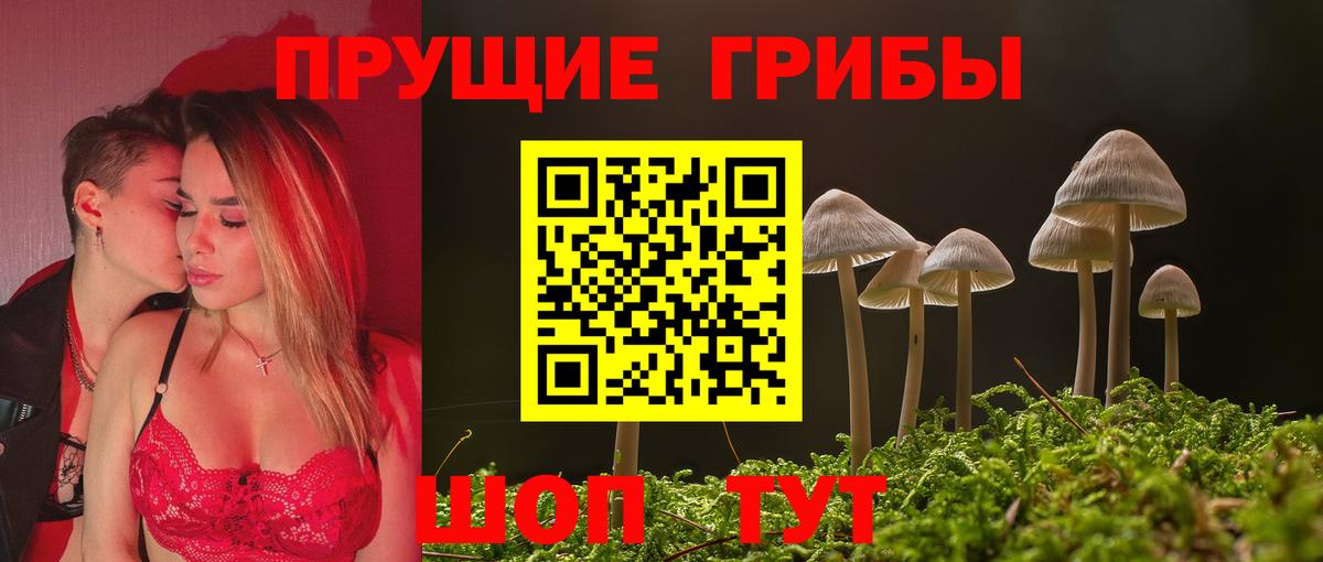 Мефедрон Донской